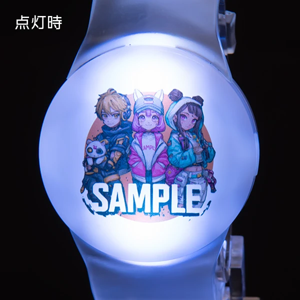 点灯時