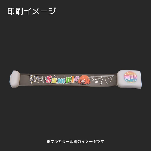 フルカラー印刷