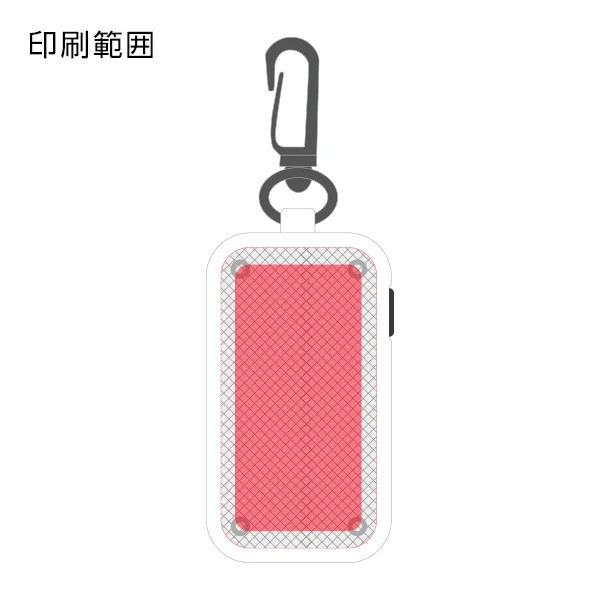 光る反射キーホルダー【スクエア】印刷範囲