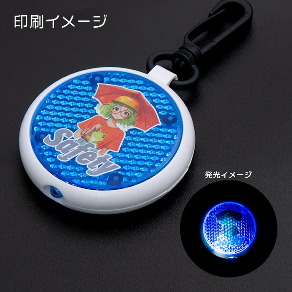 ●●●●●●●●●●