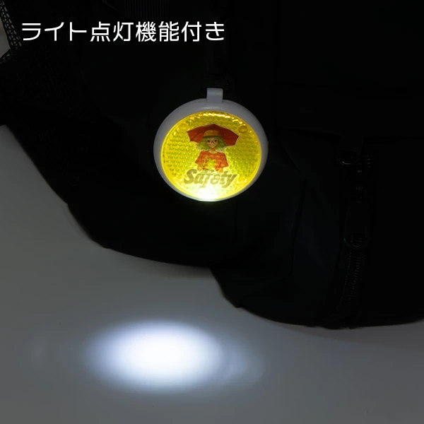 ●●●●●●●●●●