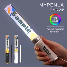 マイペンラ