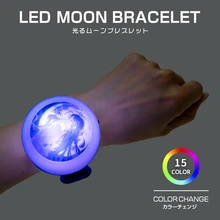 光るムーンブレスレット