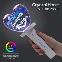 クリスタルハート